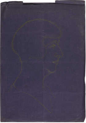 Неизвестный художник (Дейнеко Ольга Константиновна?). Лот из двух листов